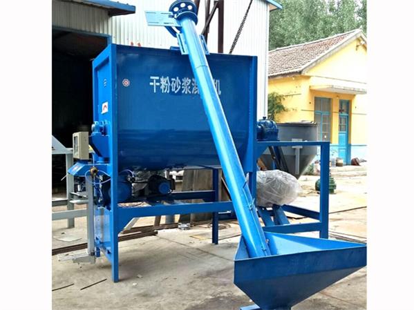 TD-15型膩子粉攪拌機